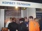 фото с выставки