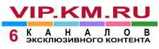 www.vip.km.ru